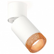Спот ambrella light xm xm6312064